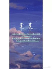 丨九色丨反差