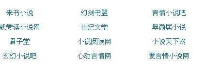 one一个就够了致敬韩寒版app