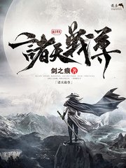黑料不打烊被封了吗