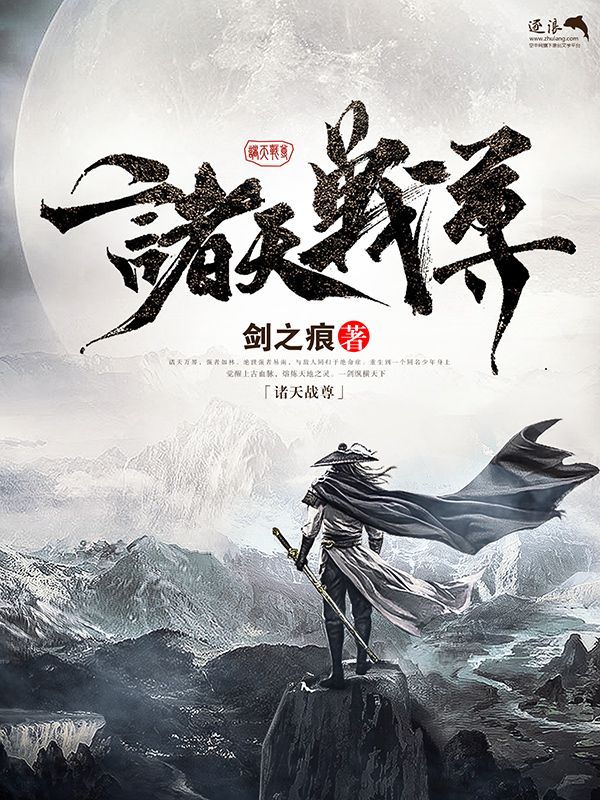 海角社区财务姐姐