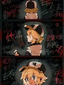 海角今日大陆直接访问