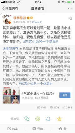 海角 绝对能收到 兄妹